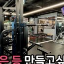 스포119 방학역점 네이버블로그