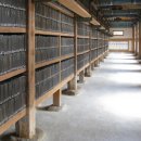 팔만대장경 이미지