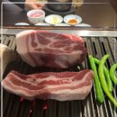 한돈짝갈비 이미지