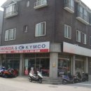 산울림노래연습장 이미지
