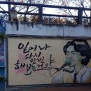 광석길 이미지