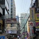 [강남] 주기적으로 먹어줘야 하는 진구 곱창, 한우곱창 모둠구이 후기