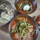 수목식당 - 수성구 | 수목식당