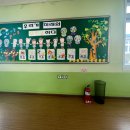 대야남초등학교 이미지