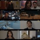 ‘당소말’ 남경주 사망…지창욱, 원지안에 진짜 가족 제안[M+TV인사이드] 이미지