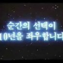 추억의오락실게임존 이미지