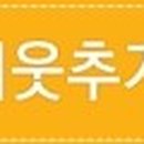 한신주유소 이미지