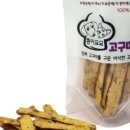 콩이묘묘 이미지