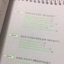 읍성작은도서관 이미지