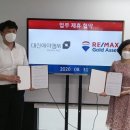 주식회사 시도파트너스