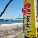 영흥라이브까페