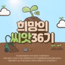 엄다초등학교 이미지