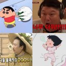 야후빌딩 | [DAY 3] 후쿠오카 당일치기 후기