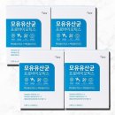 SelFit(셀핏) 이미지