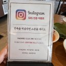 최애갈비