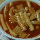 국민떡볶이 이미지