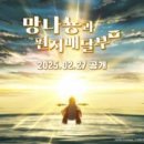 유니컴퍼니 주식회사 이미지