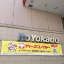 향토박물관 안내소 이미지