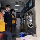 계림세탁 이미지