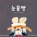 어도컴퍼니