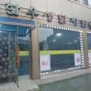 한우생닭치킨 이미지