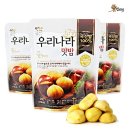 밤뜨래영농조합법인 쇼핑하우