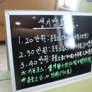 명궁힐링센터 이미지