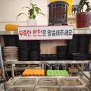 이제는 곱창시대 | 영종도 네스트호텔 맛집 이제는 곱창시대 삼겹살도 맛있어