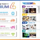 두성타워 이미지