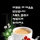 행복기원
