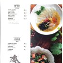 청담이상위례
