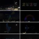 선두아이앤씨 이미지