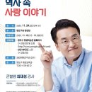 영도구청대강당 네이버블로그