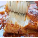 수빈이네찜 이미지