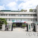 사직대로 이미지