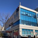 고현세탁소 이미지