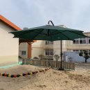 별량초등학교 | 대형 파라솔우산 초등학교 설치후기 태양열이용한 리모컨제어 썬차일자동 대형 파라솔우산