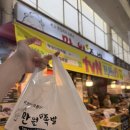 부평시장 맛집 가성비 있게 먹기 좋은 착한가격 부평만원족발