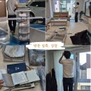 푸르지오8차 | 안산커텐 색상고민 창문에 걸고 고르면 해결(푸르지오8차)