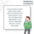 역북우리공인중개사사무소 이미지