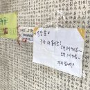 진경숯불갈비 이미지