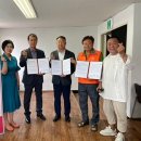 음봉면사무소 미디어투데이