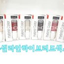 굿메디코스 이미지