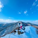 이천2리 공중화장실 | 경기도 겨울 눈꽃 산행 이천 원적산 등산 추천