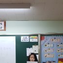 범계초등학교1 이미지