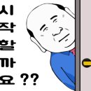 성산마을 서해그랑블(아) 이미지