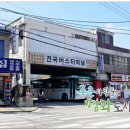 전곡시외버스터미널 이미지