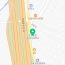 경인탑부동산공인중개사사무소 이미지