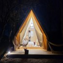 가든스테이 이미지