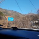 갈기산펜션 | 양평독채풀빌라 노래방까지 완벽했던 갈기산 포레스트 힐펜션